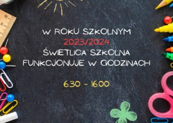 Świetlica SP1 Żary