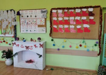 Konkurs na wystój gabinetu