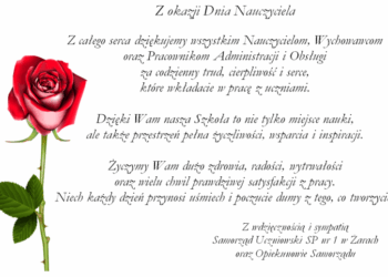 Dzoeń Nauczyciela 2025